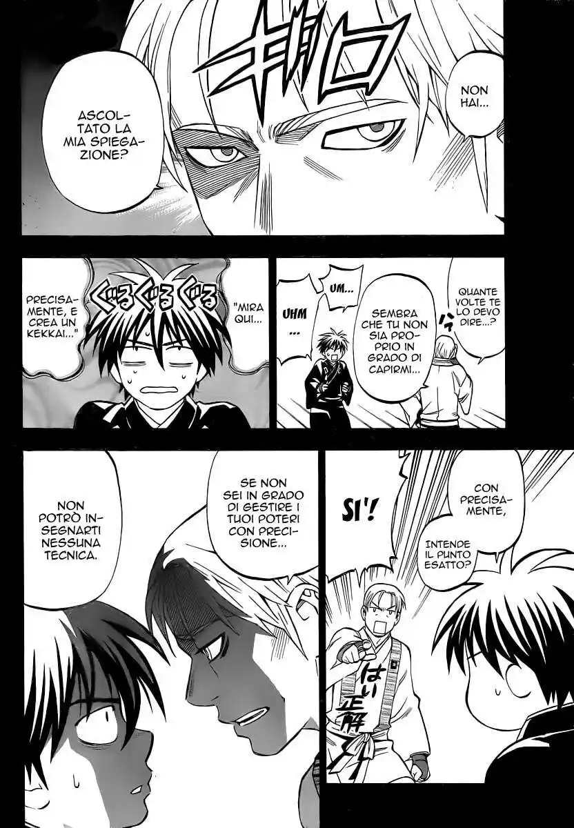 Kekkaishi Capitolo 298 page 5