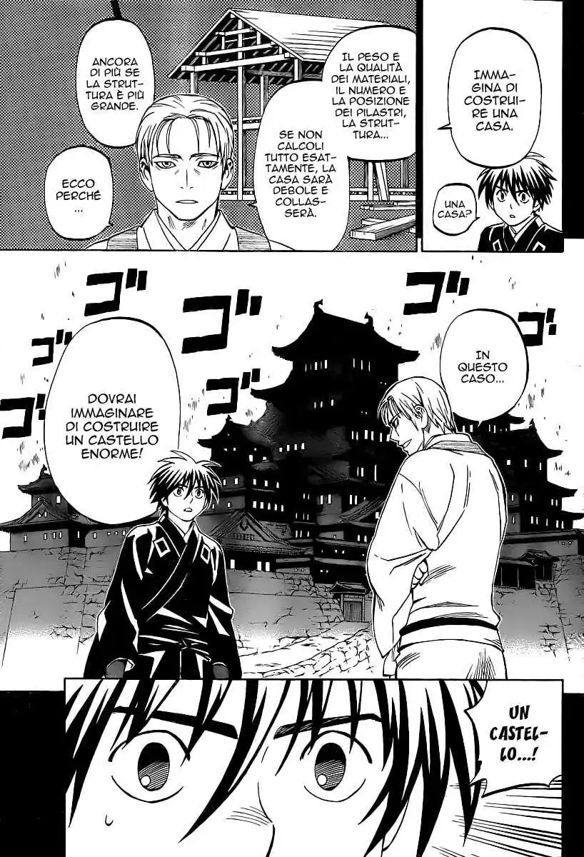 Kekkaishi Capitolo 298 page 6