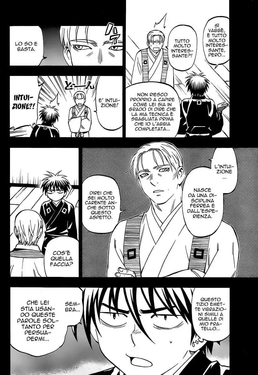 Kekkaishi Capitolo 298 page 7