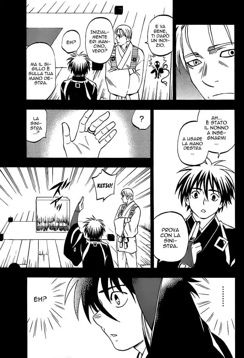 Kekkaishi Capitolo 298 page 8