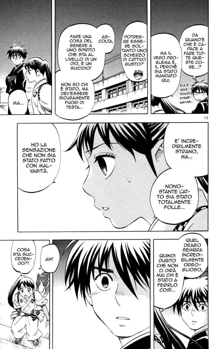 Kekkaishi Capitolo 152 page 13