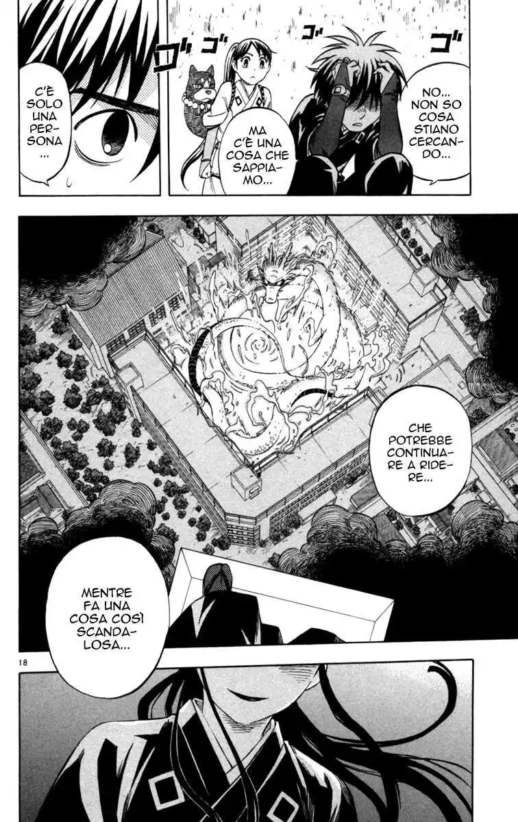 Kekkaishi Capitolo 152 page 17