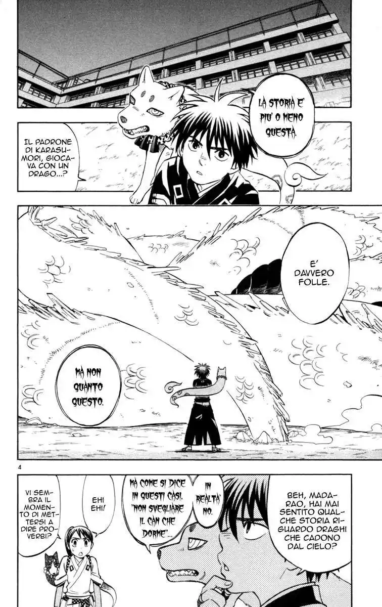 Kekkaishi Capitolo 152 page 4