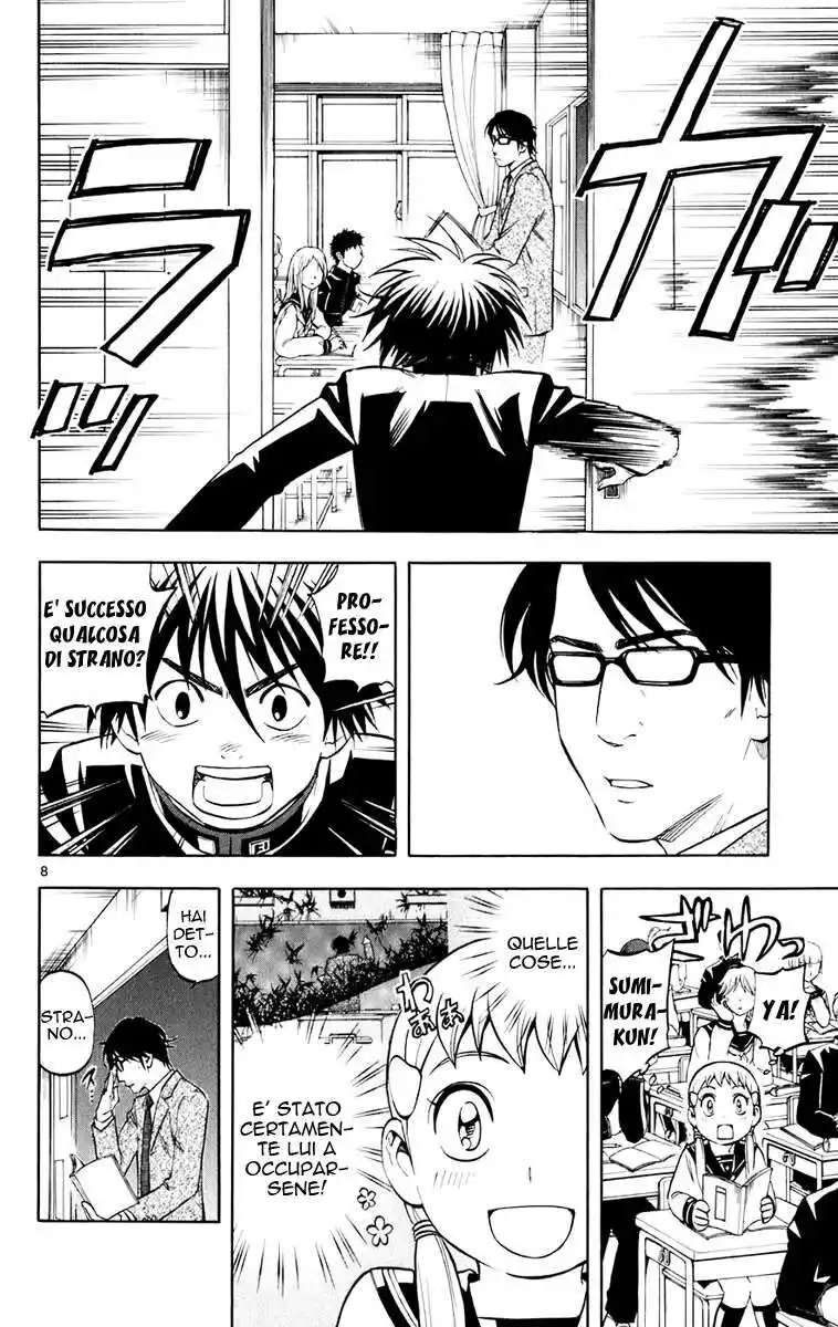 Kekkaishi Capitolo 176 page 9