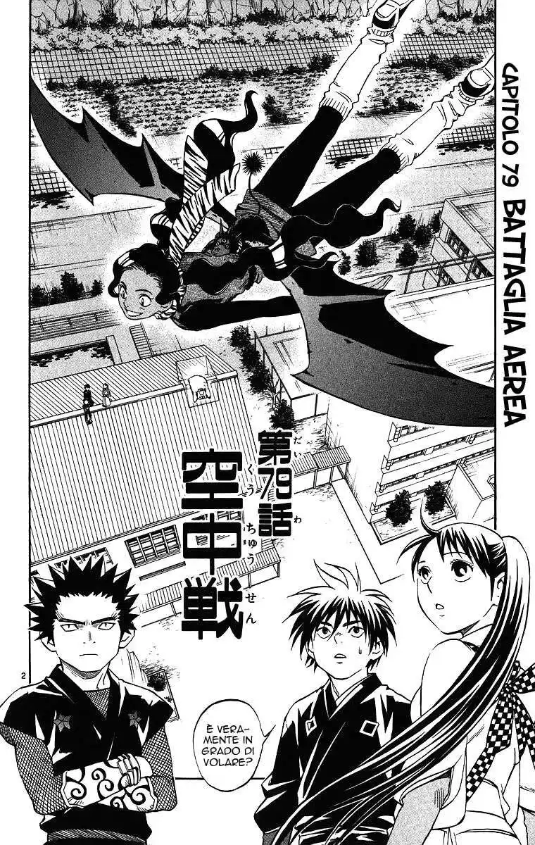 Kekkaishi Capitolo 79 page 3