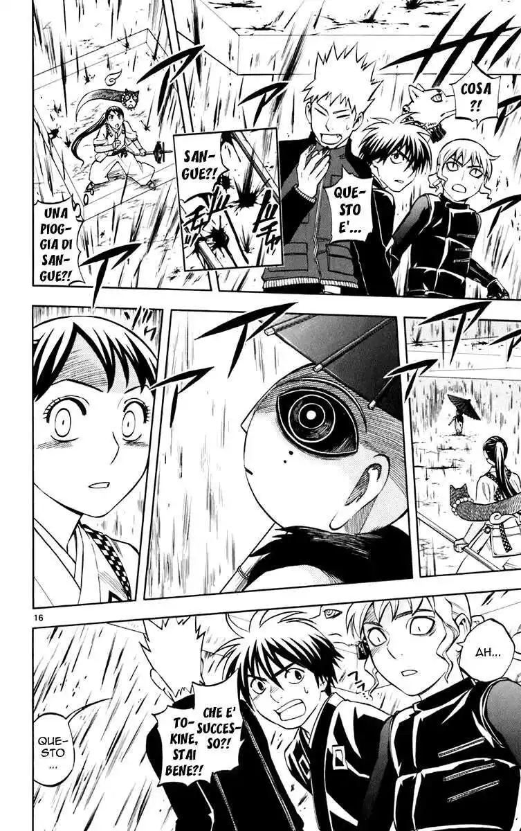 Kekkaishi Capitolo 195 page 21