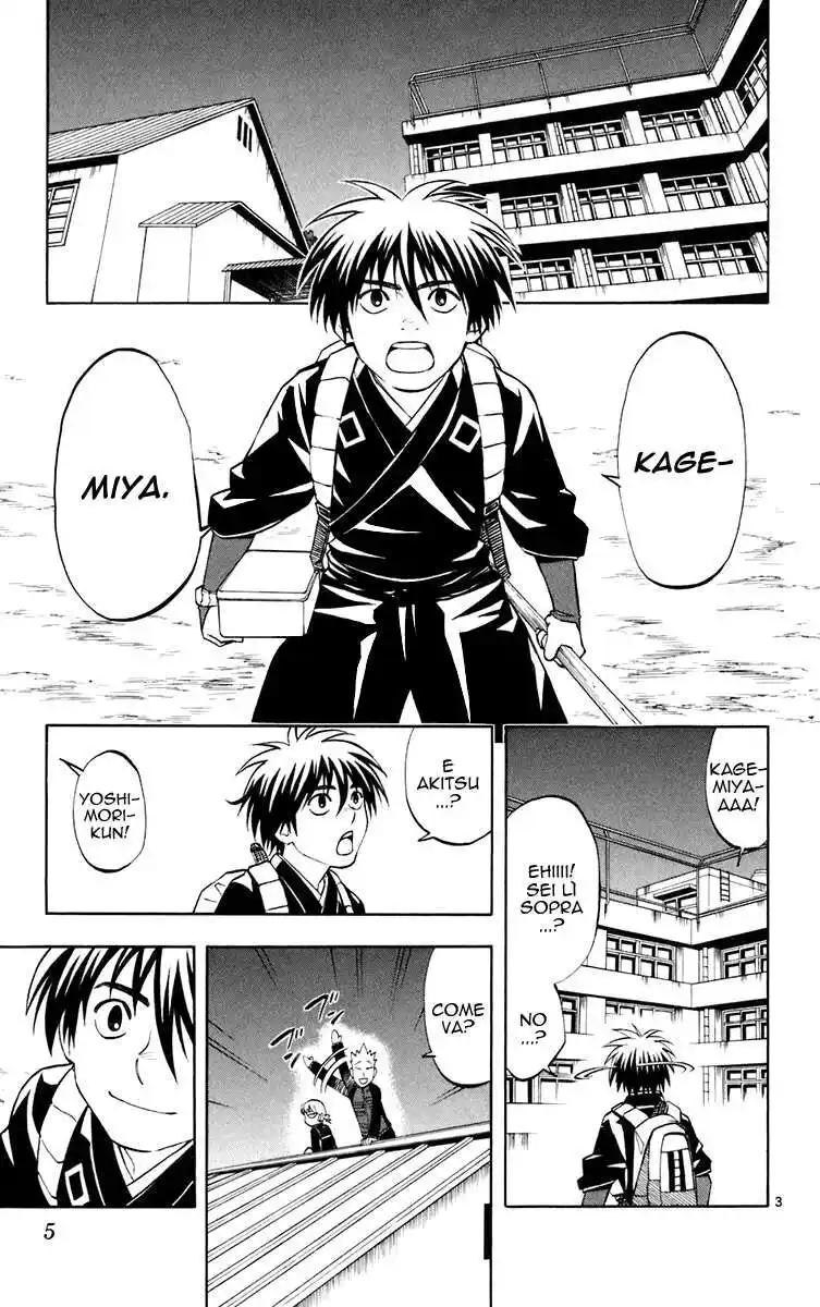 Kekkaishi Capitolo 195 page 9