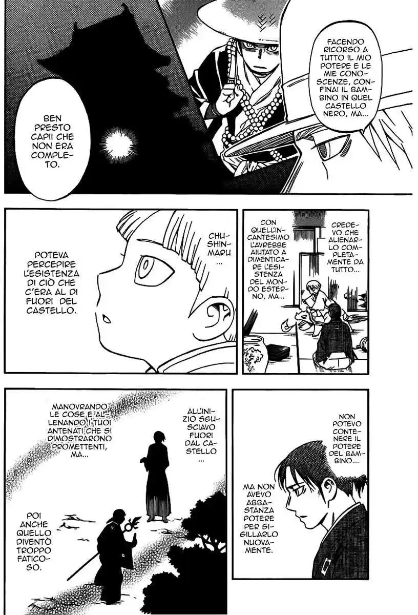 Kekkaishi Capitolo 316 page 13