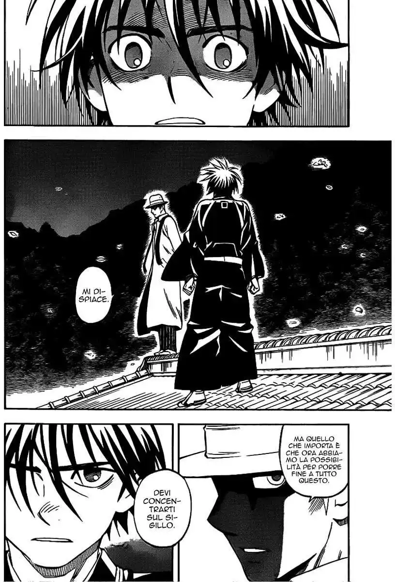 Kekkaishi Capitolo 316 page 19