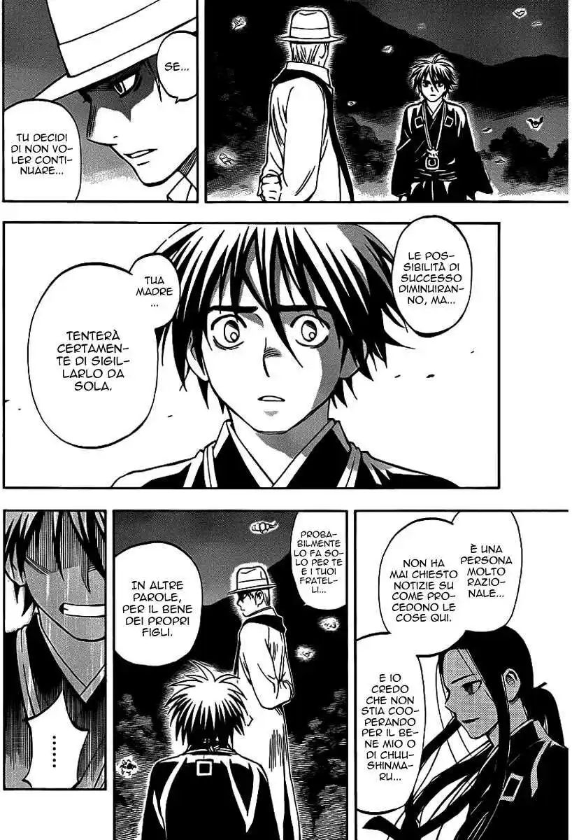 Kekkaishi Capitolo 316 page 21