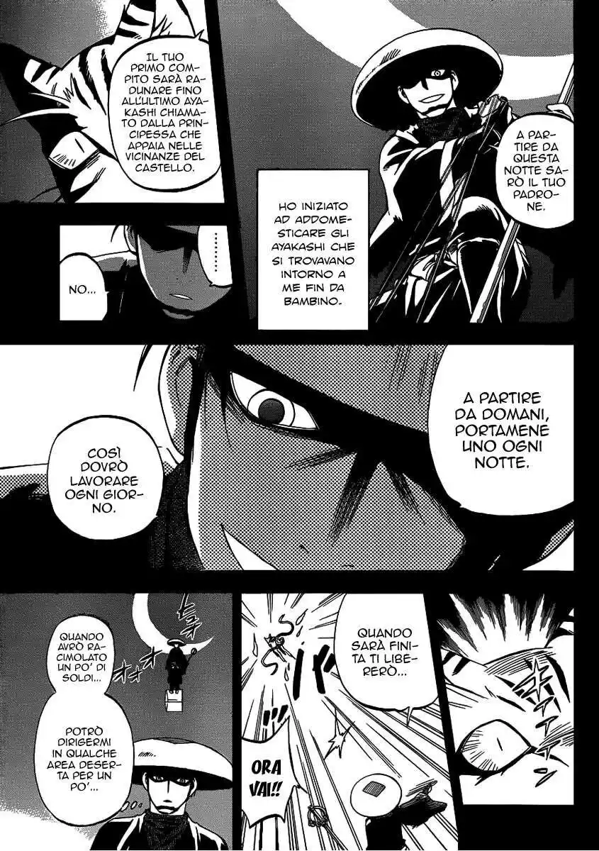 Kekkaishi Capitolo 313 page 10