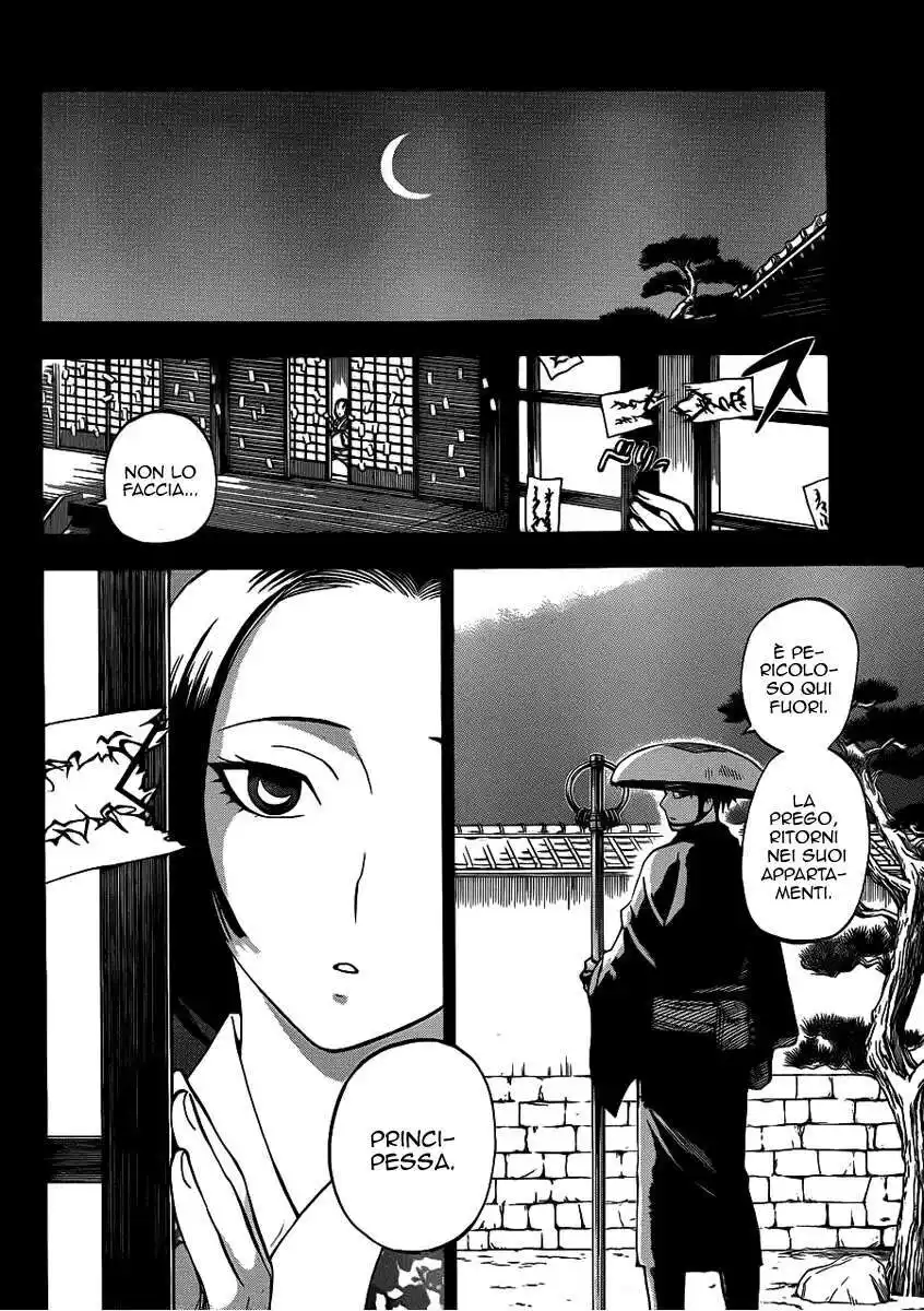 Kekkaishi Capitolo 313 page 5