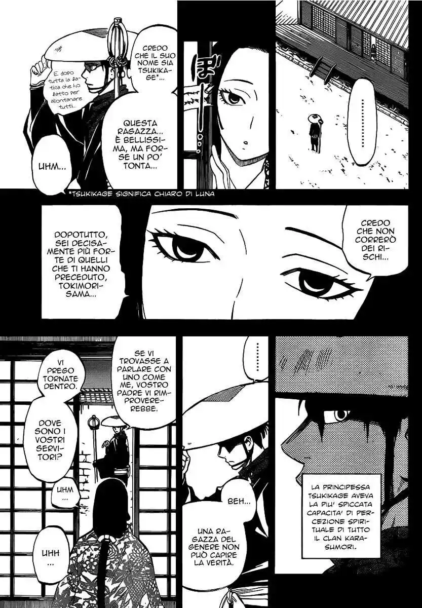 Kekkaishi Capitolo 313 page 6