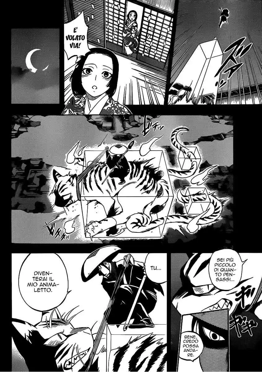 Kekkaishi Capitolo 313 page 9