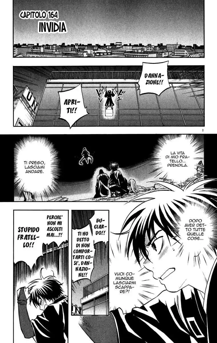 Kekkaishi Capitolo 164 page 2