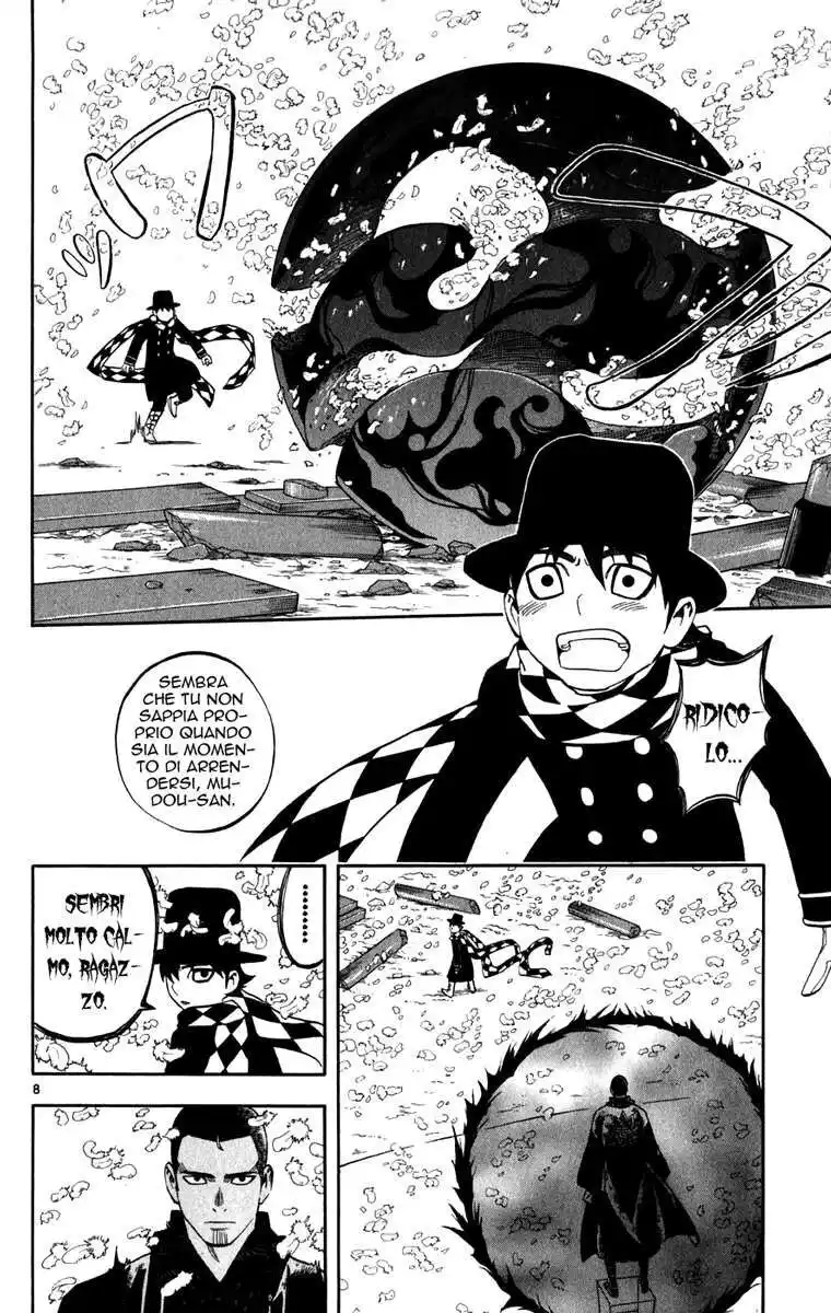 Kekkaishi Capitolo 164 page 9