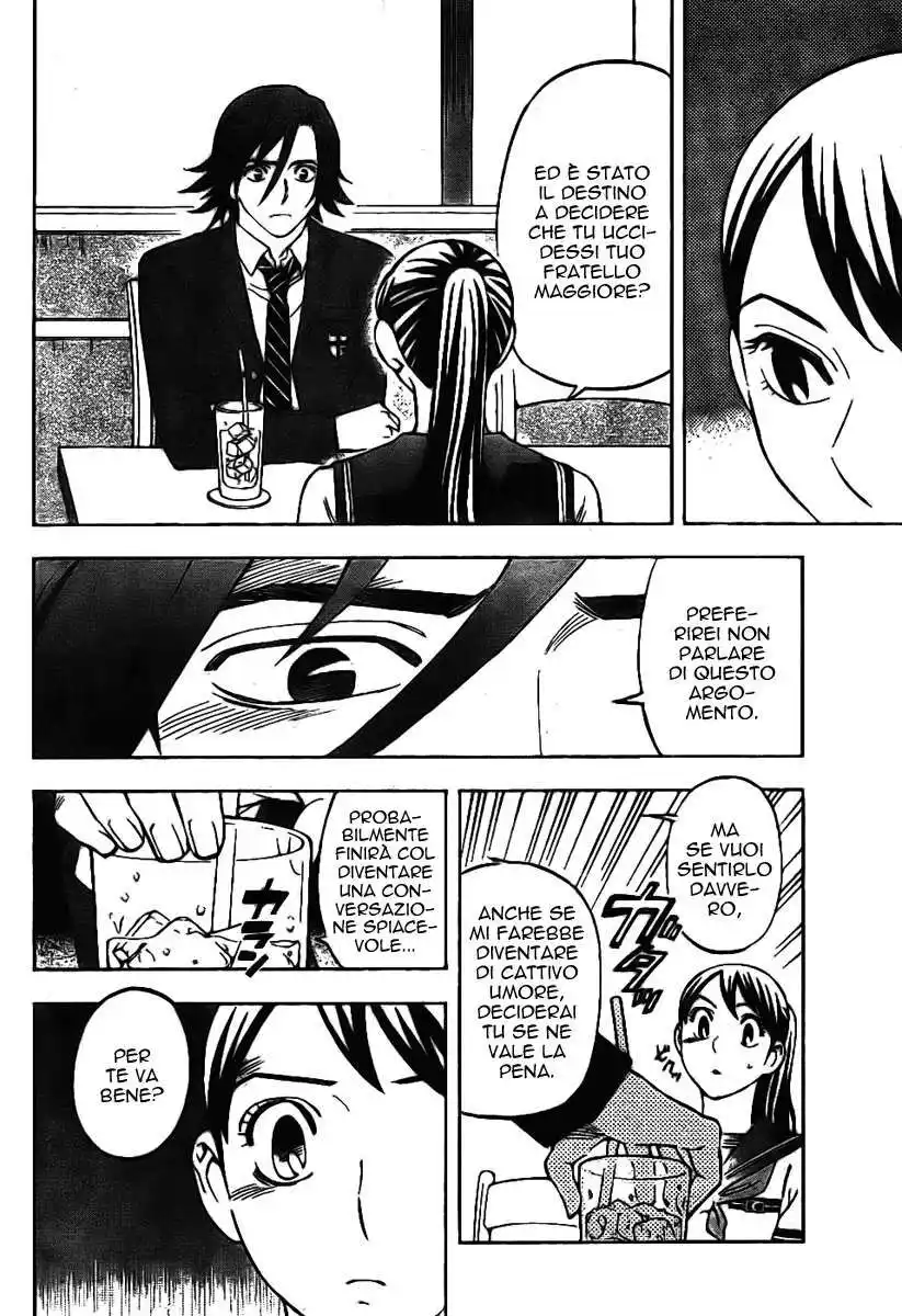 Kekkaishi Capitolo 251 page 13