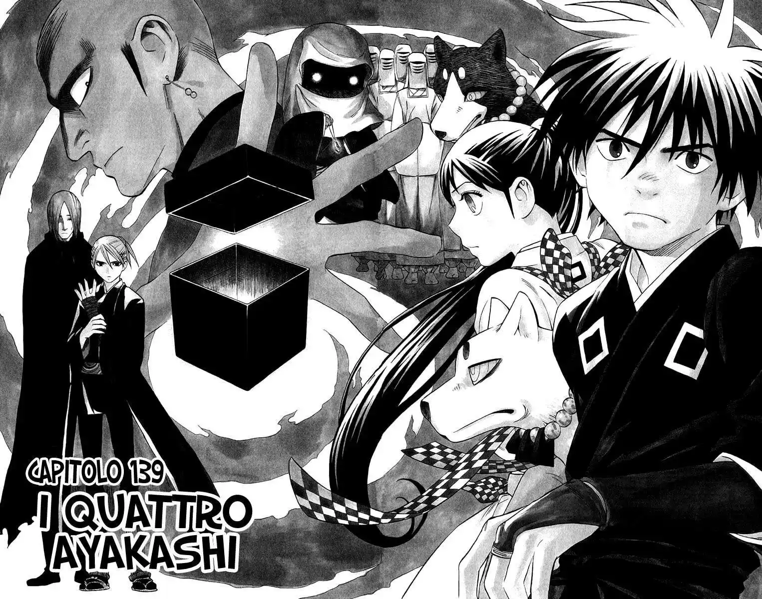 Kekkaishi Capitolo 139 page 3