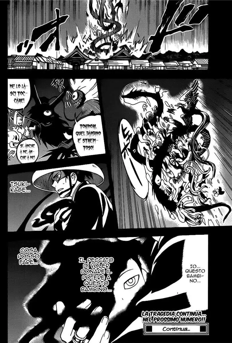 Kekkaishi Capitolo 314 page 19