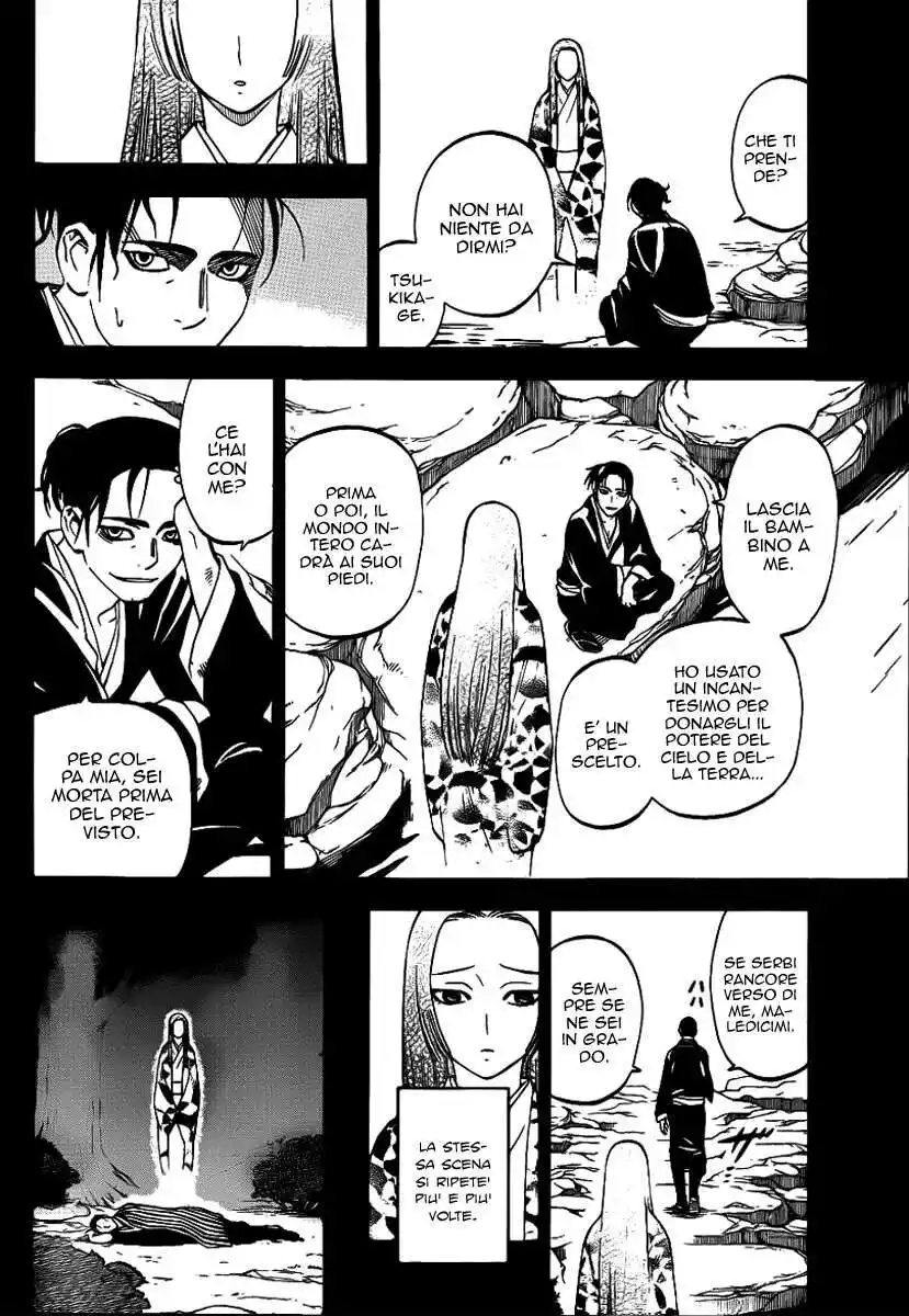 Kekkaishi Capitolo 314 page 5