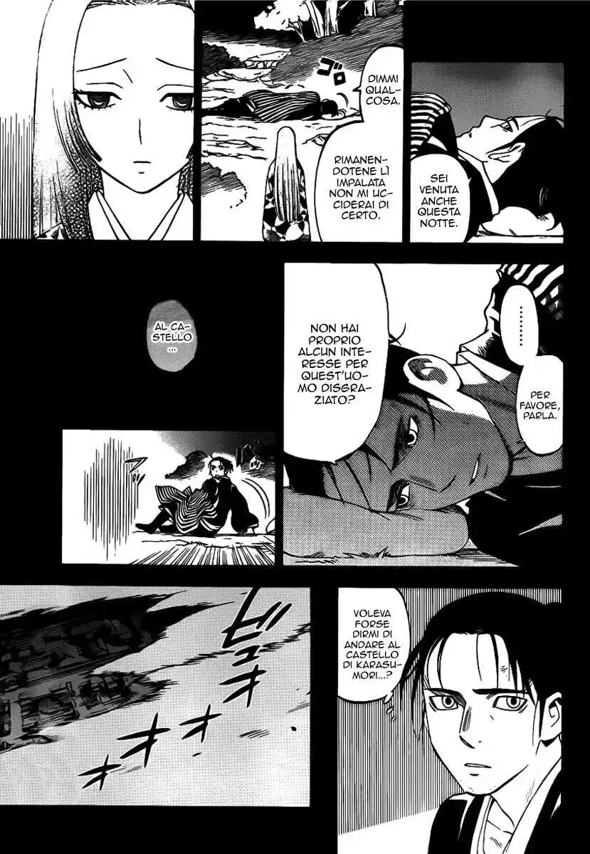 Kekkaishi Capitolo 314 page 6