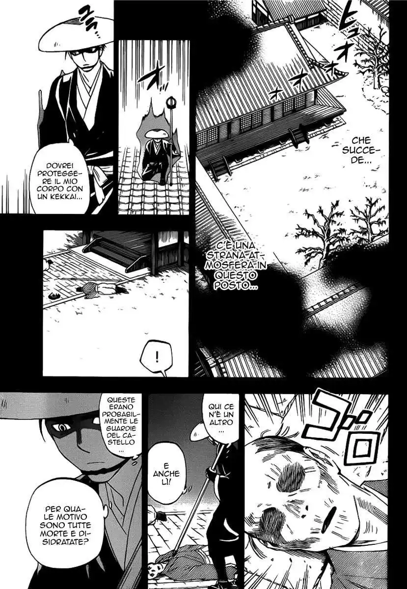 Kekkaishi Capitolo 314 page 8