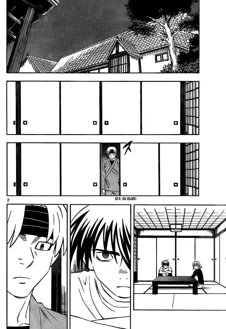 Kekkaishi Capitolo 281 page 3