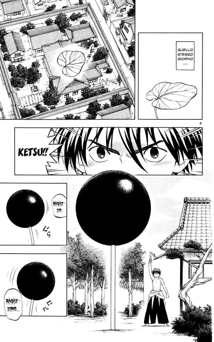 Kekkaishi Capitolo 200 page 5