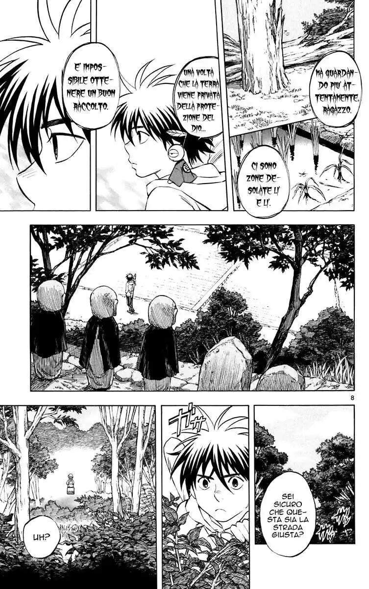 Kekkaishi Capitolo 200 page 9