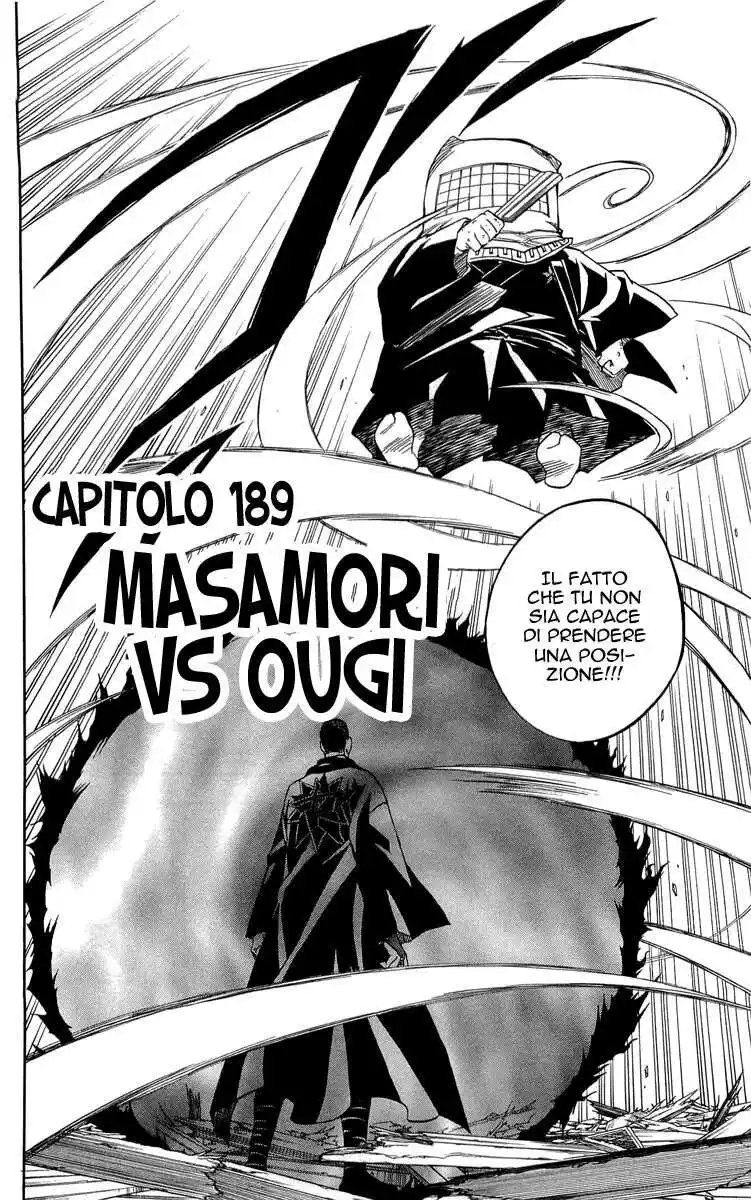 Kekkaishi Capitolo 189 page 3