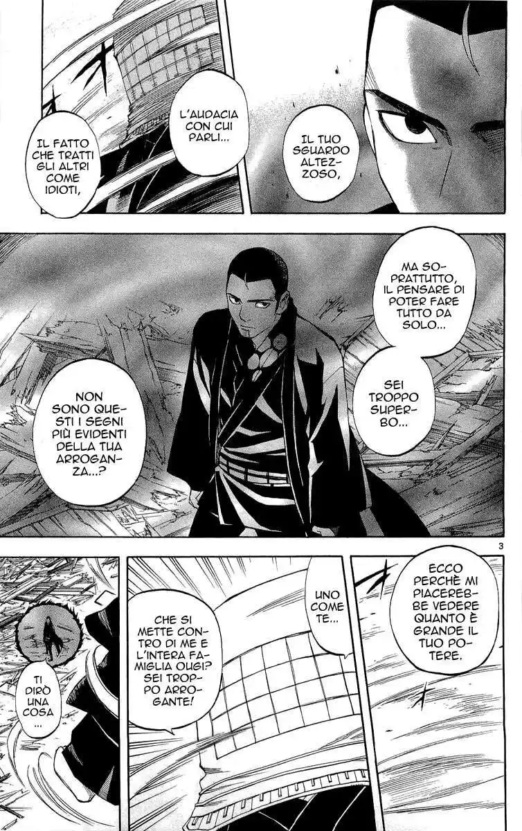 Kekkaishi Capitolo 189 page 4