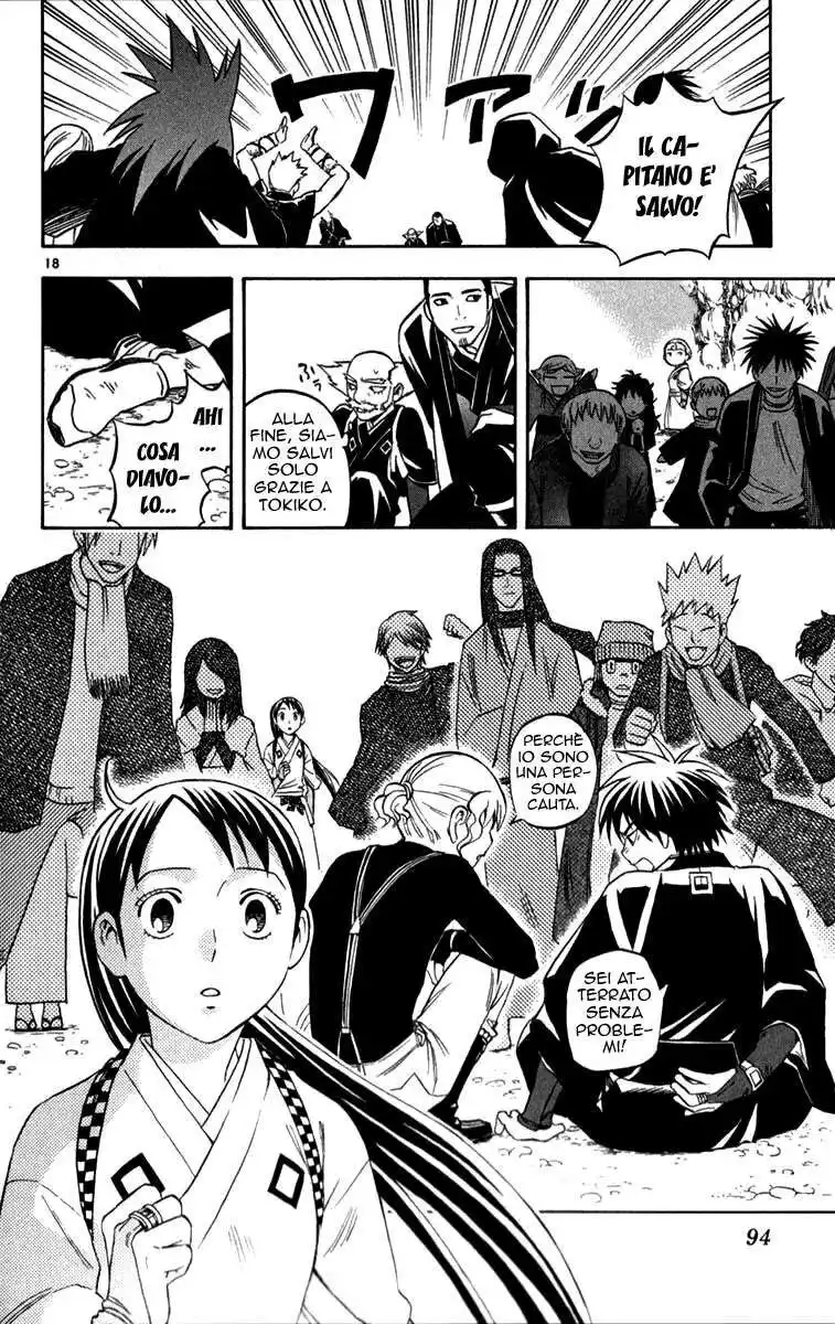 Kekkaishi Capitolo 120 page 19