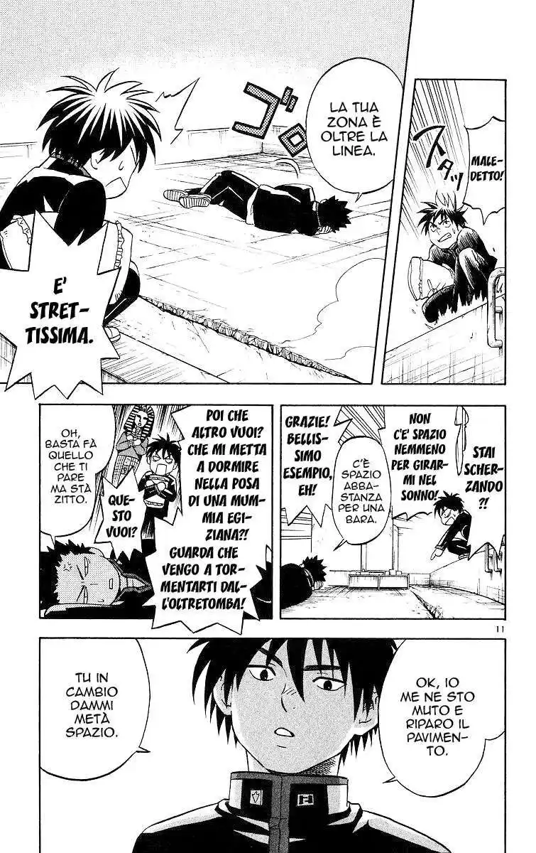 Kekkaishi Capitolo 55 page 12