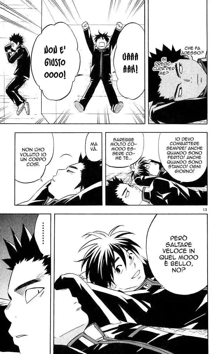 Kekkaishi Capitolo 55 page 14