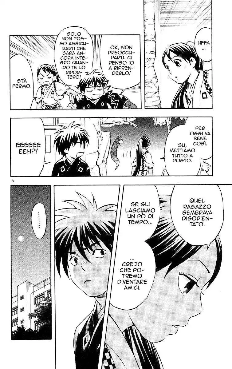 Kekkaishi Capitolo 55 page 9