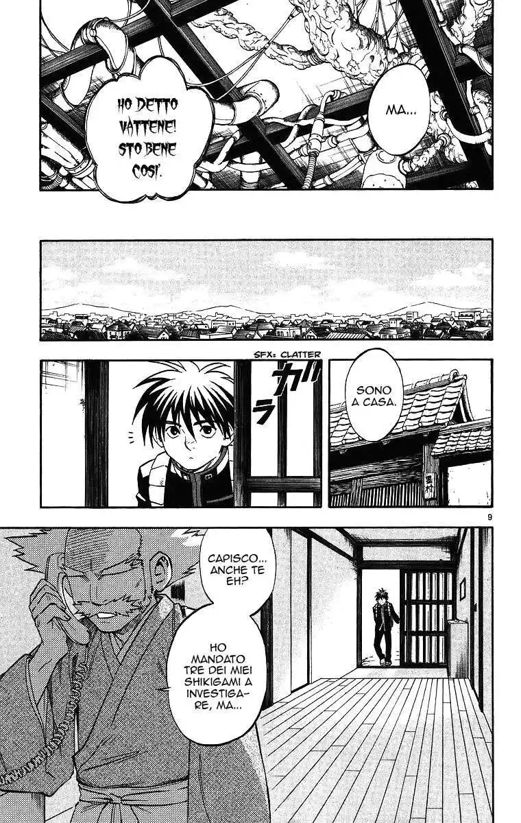 Kekkaishi Capitolo 84 page 10