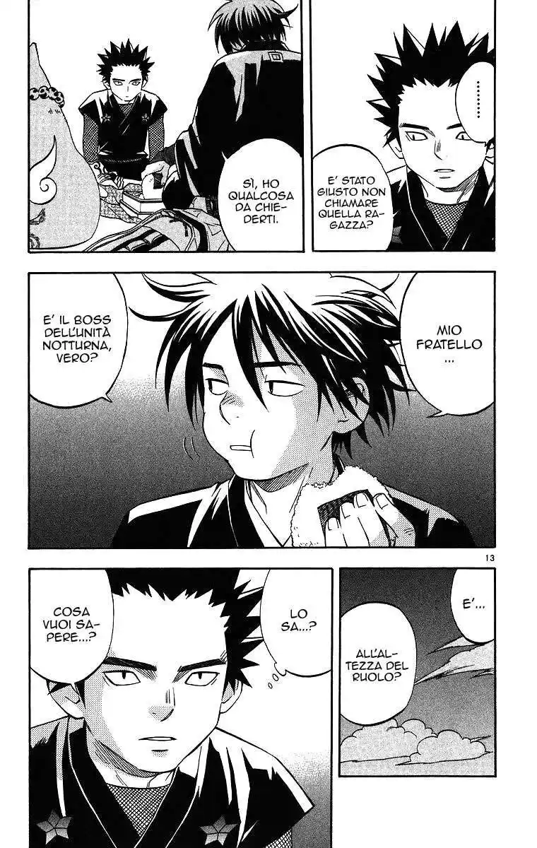 Kekkaishi Capitolo 84 page 14