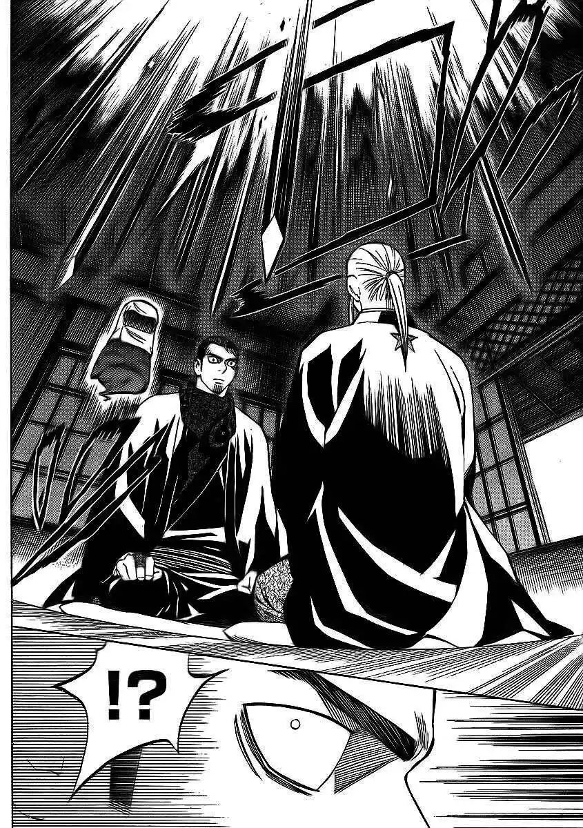 Kekkaishi Capitolo 264 page 17