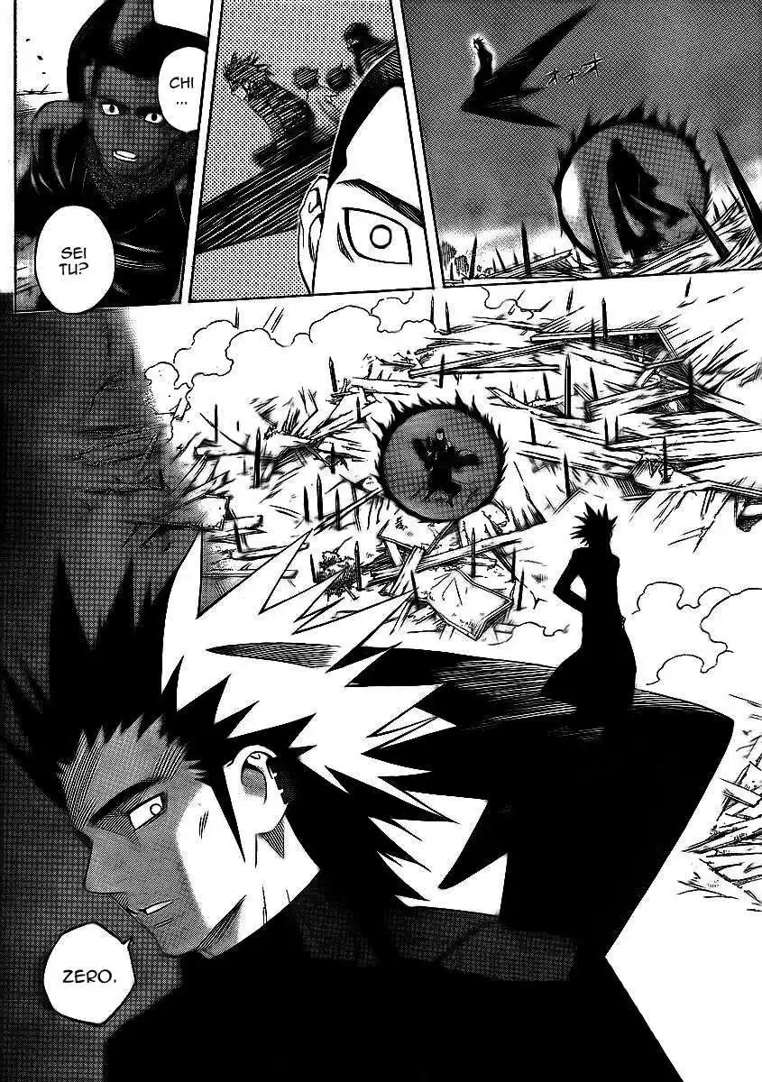 Kekkaishi Capitolo 264 page 19