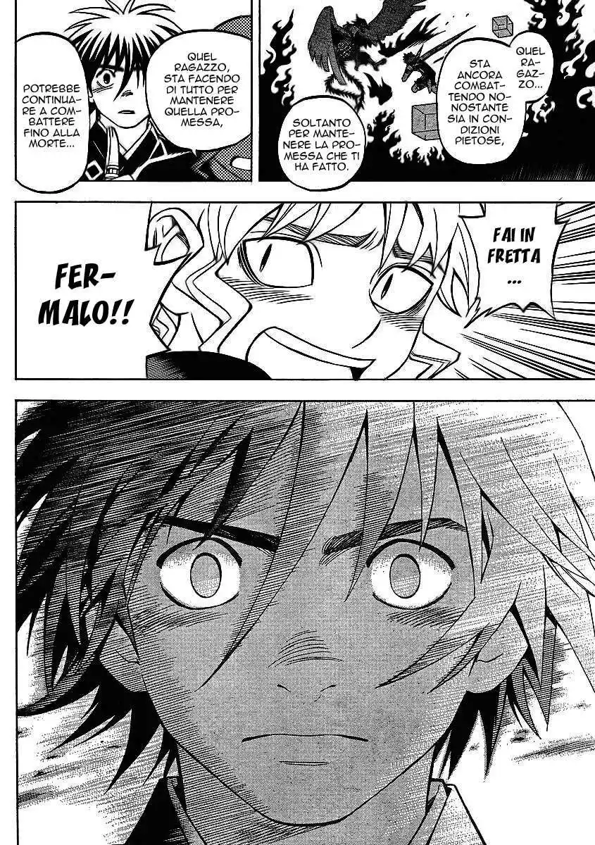 Kekkaishi Capitolo 264 page 9