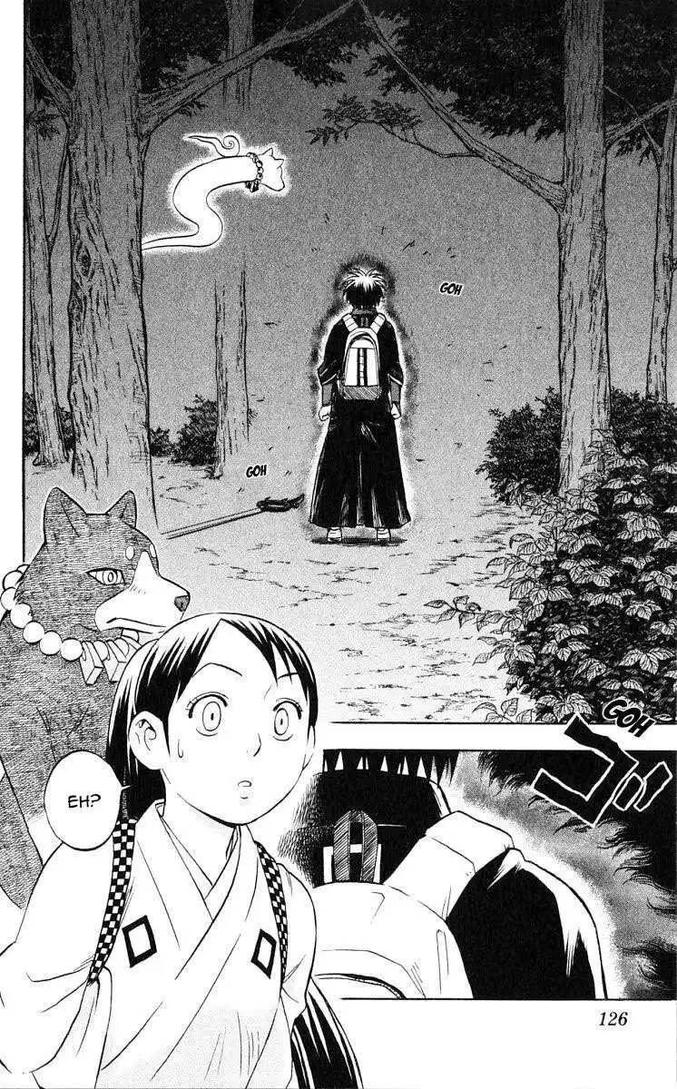 Kekkaishi Capitolo 42 page 15