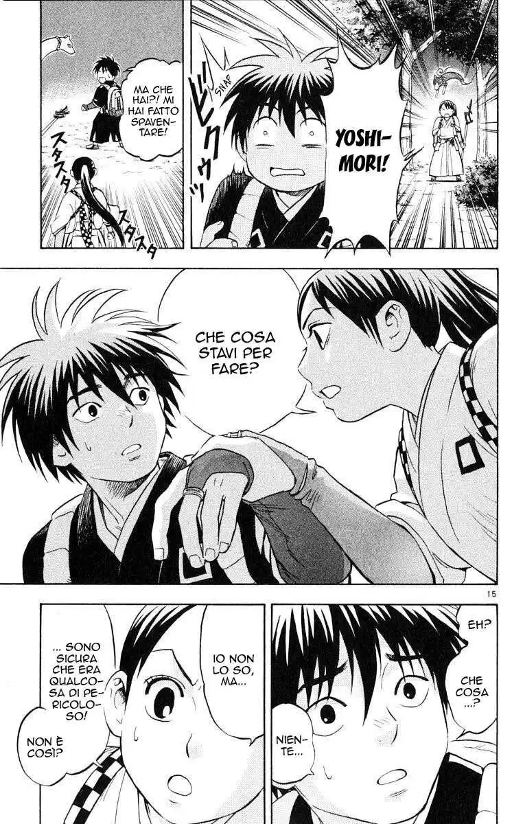 Kekkaishi Capitolo 42 page 16