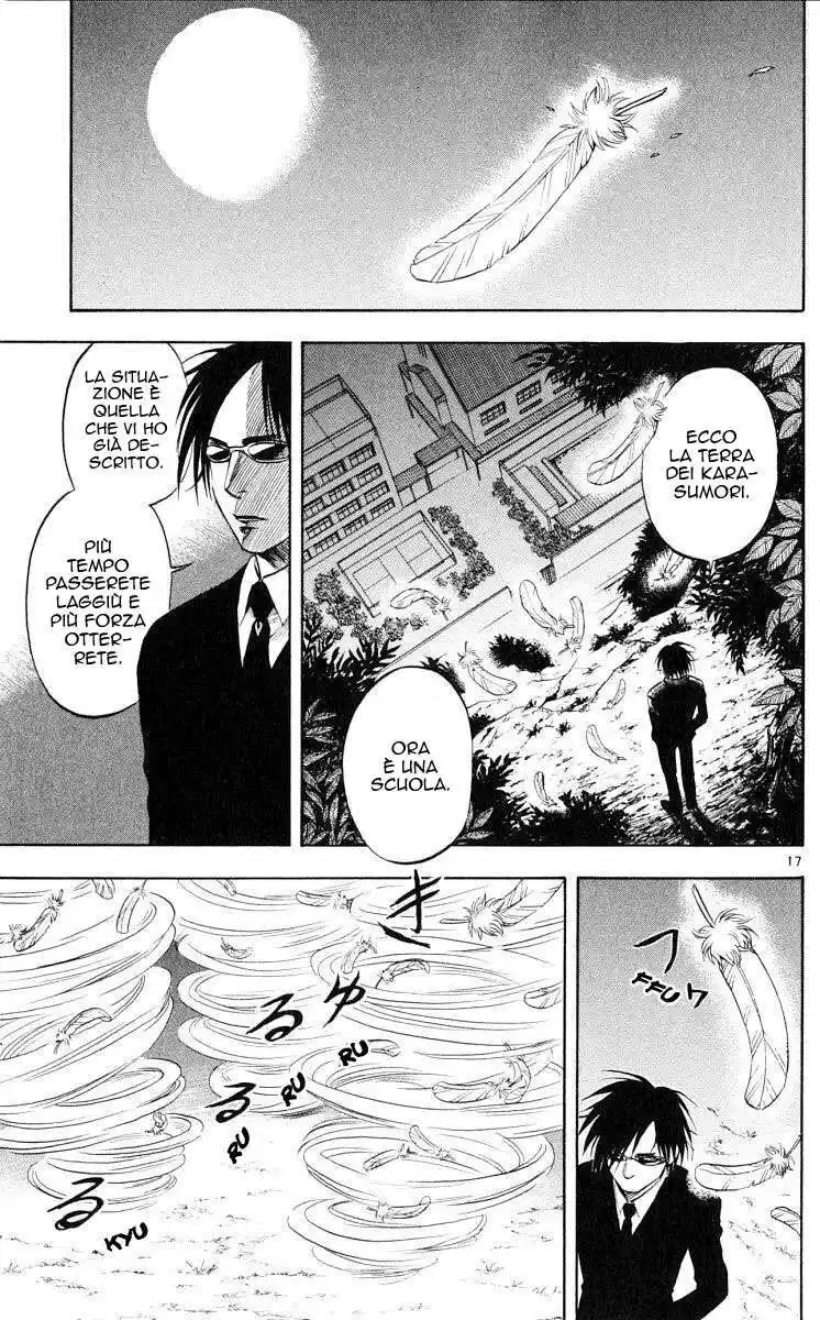 Kekkaishi Capitolo 42 page 18