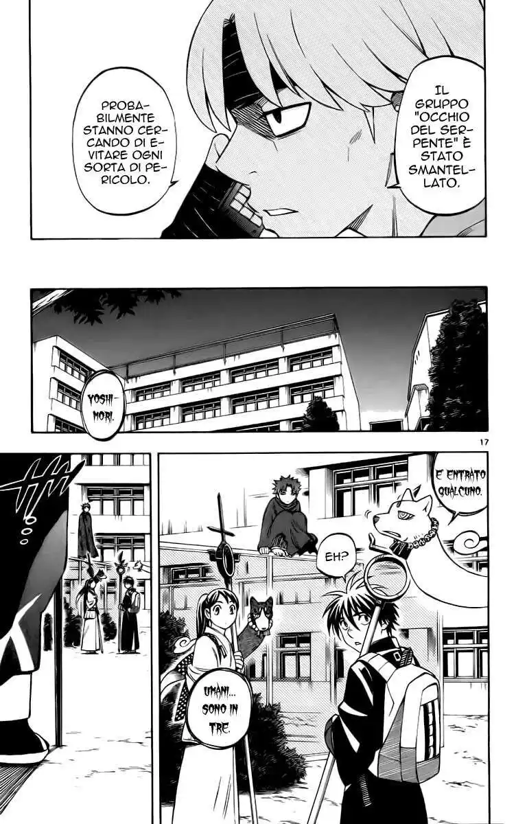 Kekkaishi Capitolo 245 page 18