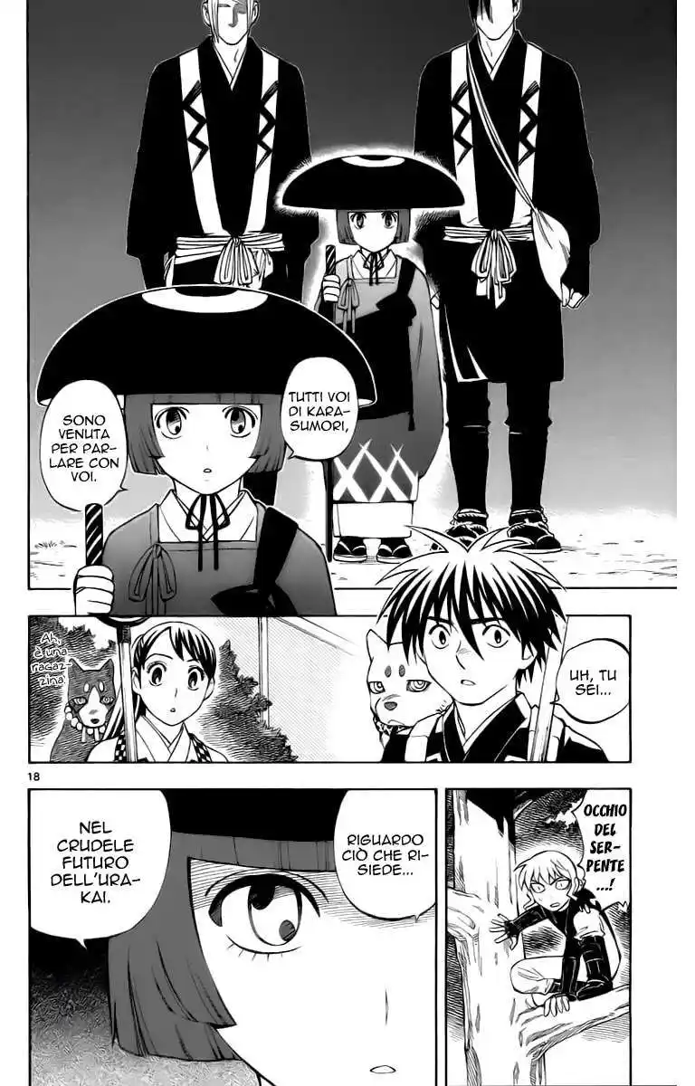 Kekkaishi Capitolo 245 page 19