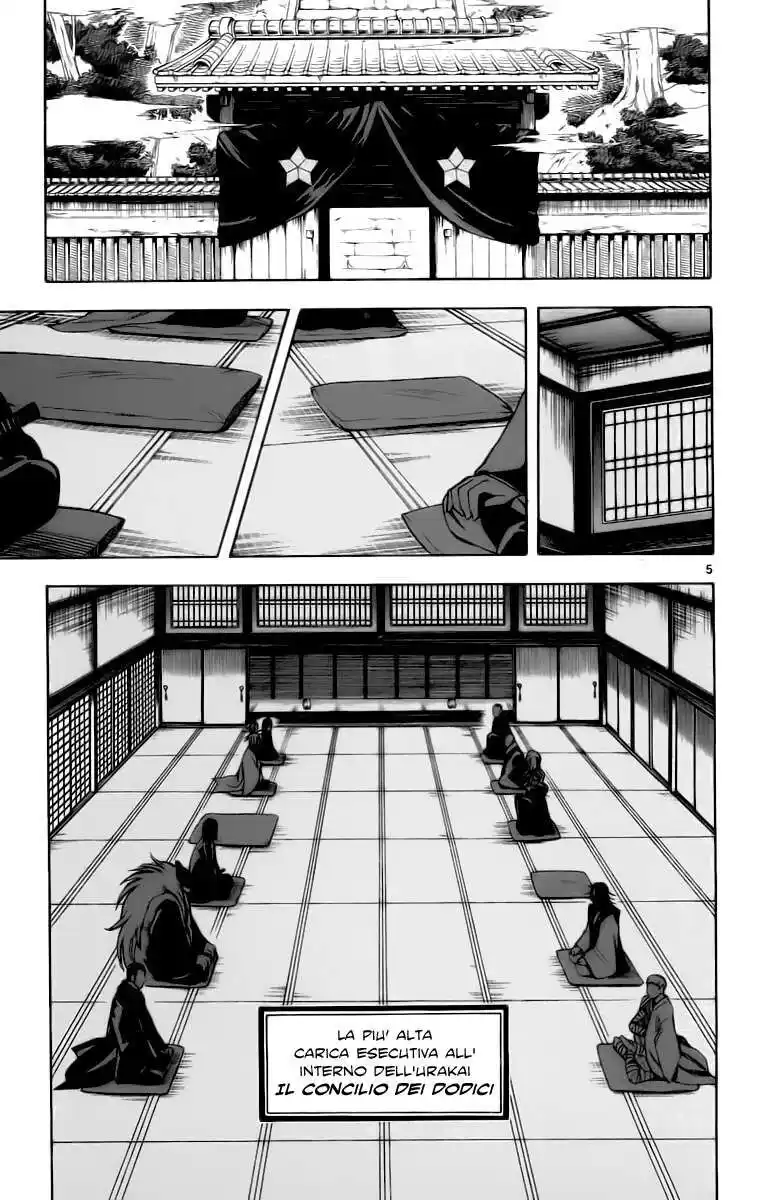 Kekkaishi Capitolo 245 page 6