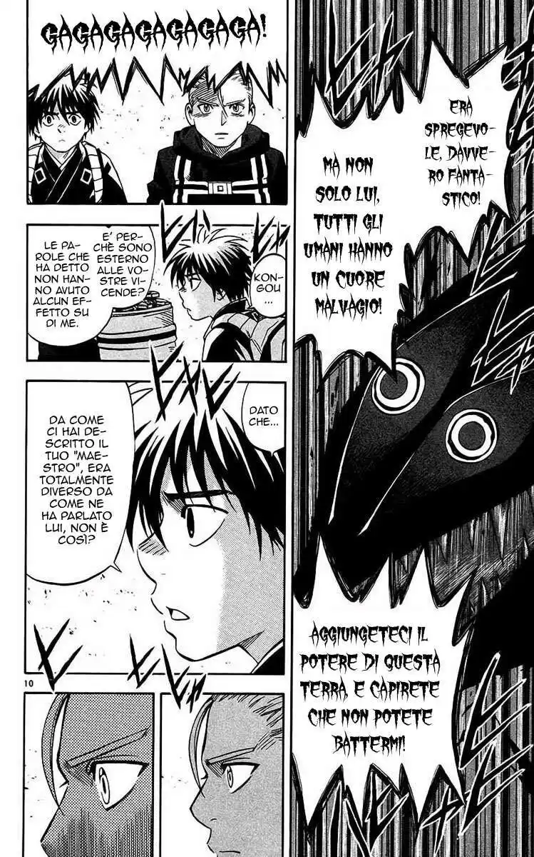 Kekkaishi Capitolo 129 page 11