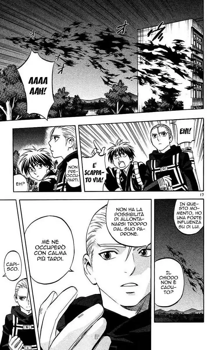 Kekkaishi Capitolo 129 page 17