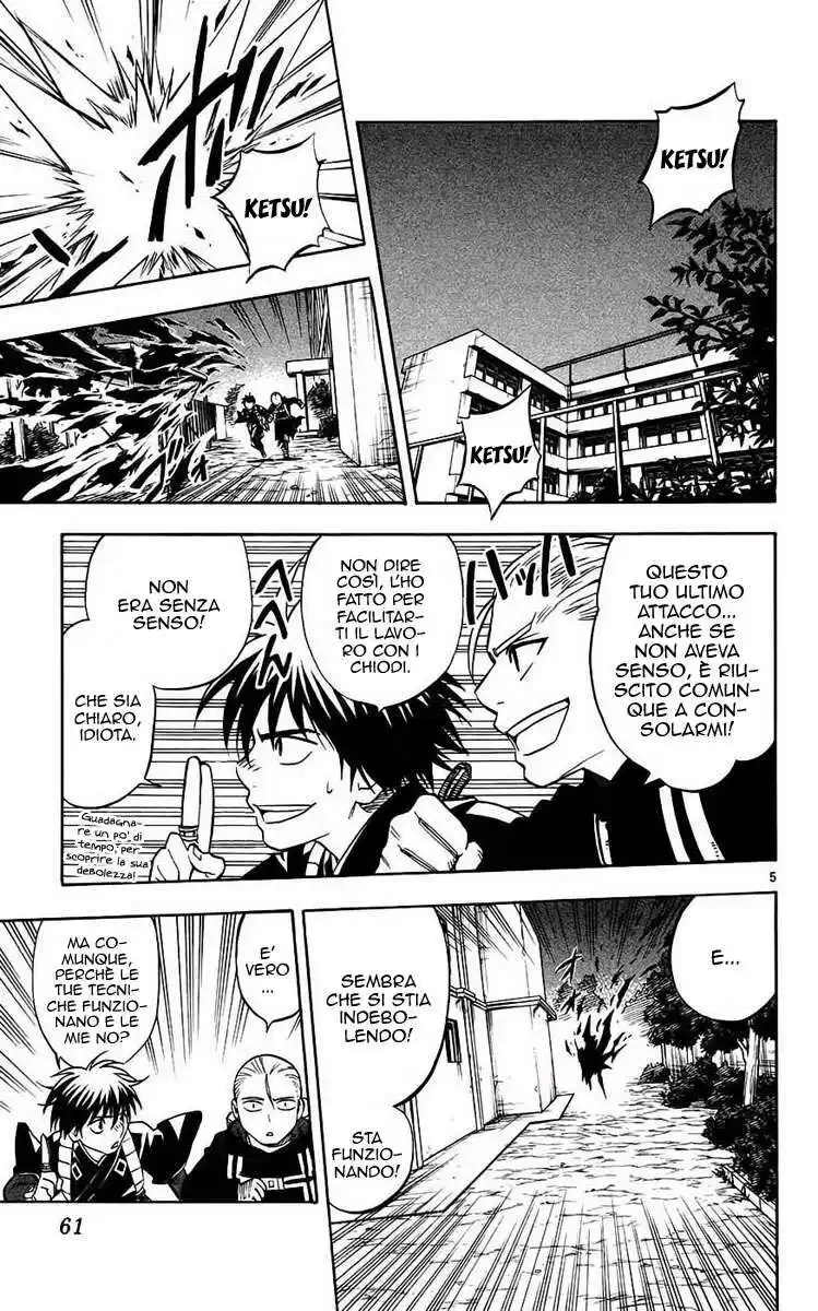 Kekkaishi Capitolo 129 page 6