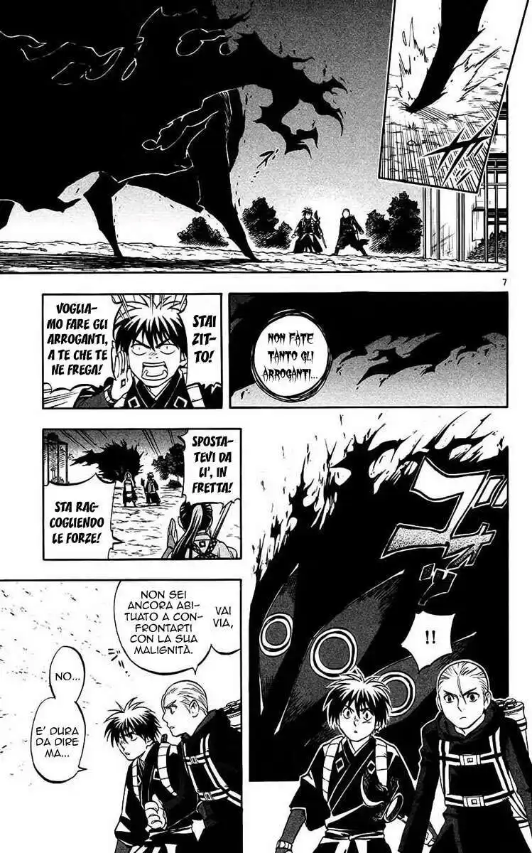 Kekkaishi Capitolo 129 page 8